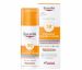 EUCERIN PIGMENT CONTROL TINTED SUN FLUID SPF 50+PIGMENT CONTROL TINTED SUN FLUID SPF 50+